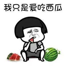 娱乐吃瓜君躁动的大拇指,揭秘娱乐圈最新热点！